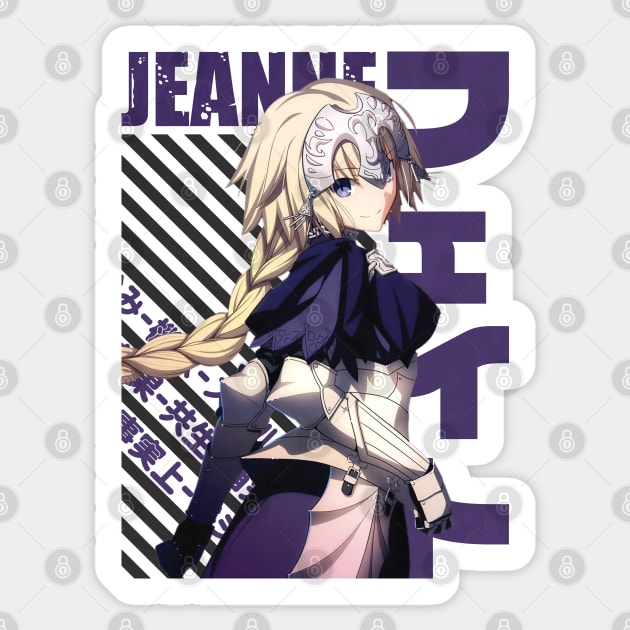 Fate - Jeanne d'arc #03 Sticker by Recup-Tout